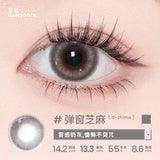 Nanodots 弹窗芝麻 1 Day, 6 pcs