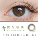 [Preorder] CONS x Moody Autumn Nocturne, 1 Day, 10pcs, 14.1mm