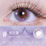 [Preorder] CONS x Moody Carefree Summer, 1 Day, 10pcs, 14.1mm