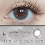 [Preorder] CONS x Moody Cloudy Melody, 1 Day, 10pcs, 14.1mm