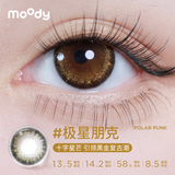 [Preorder] CONS x Moody Polar Punk, 1 Day, 14.2mm