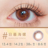 [Preorder] CONS x Moody Sunglow Conch 1 Month, 2pcs ; 14.2mm